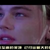 澳门现场开奖49彩库图！